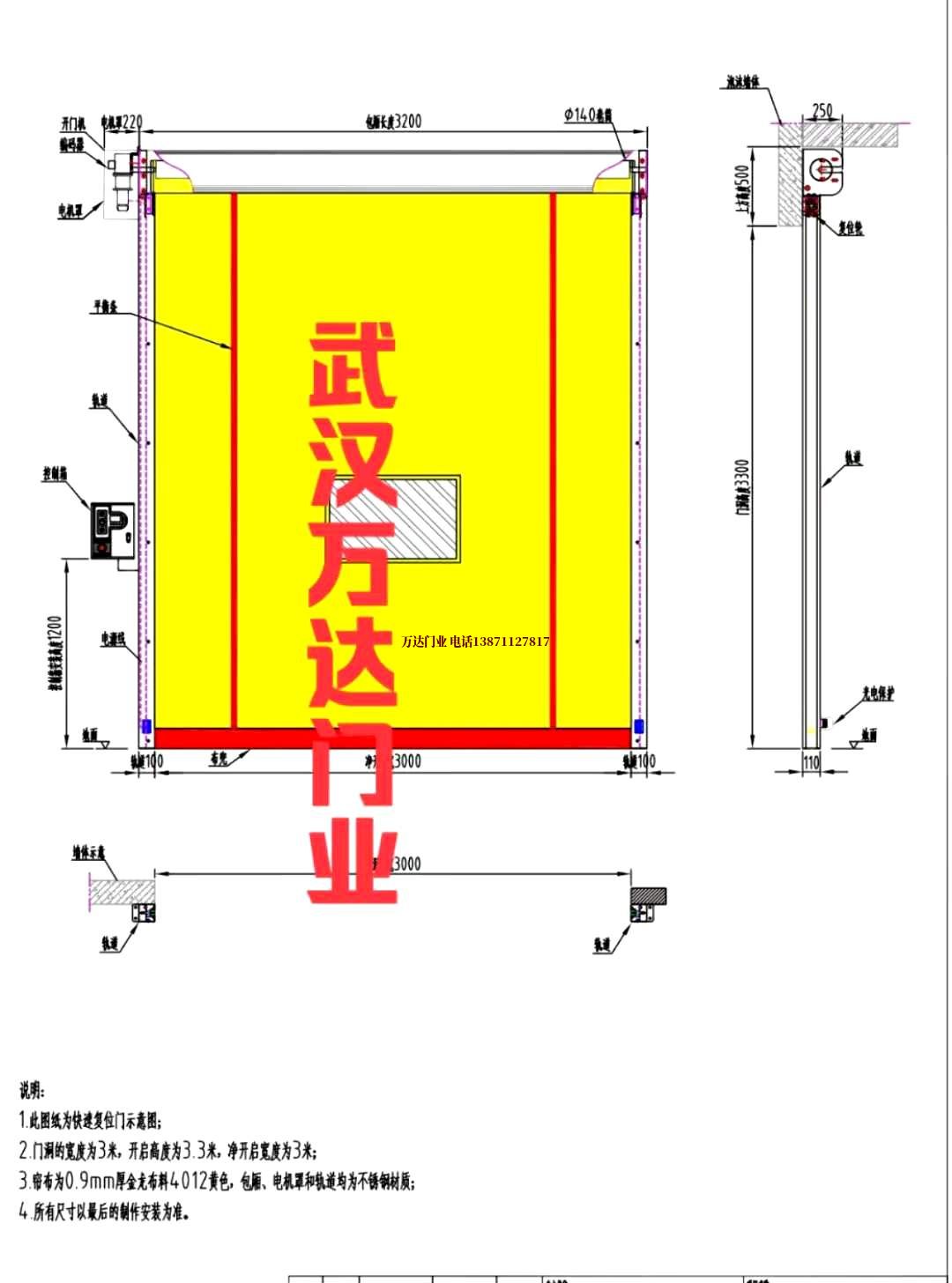 油田沁阳管道清洗.jpg